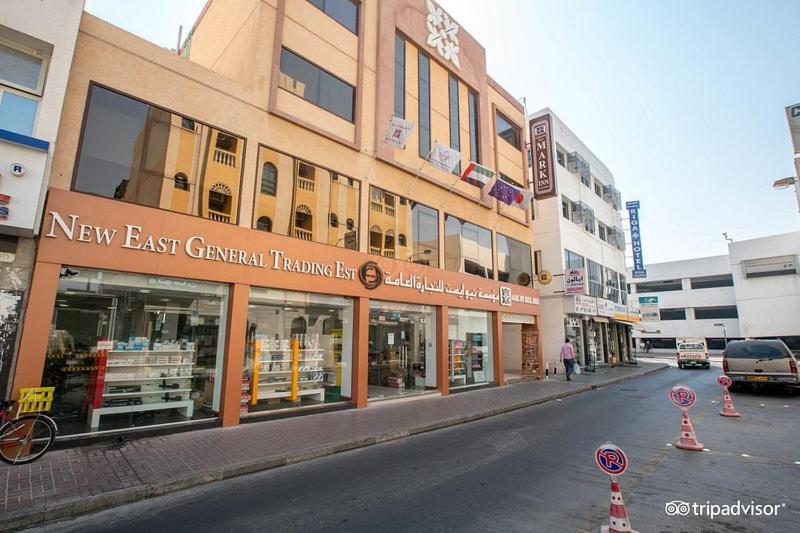 Mark Inn Hotel Deira Dubái Exterior foto