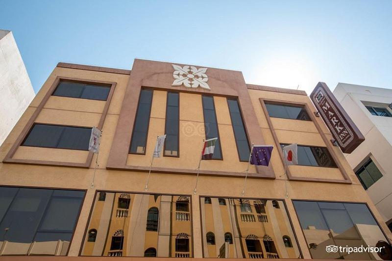 Mark Inn Hotel Deira Dubái Exterior foto