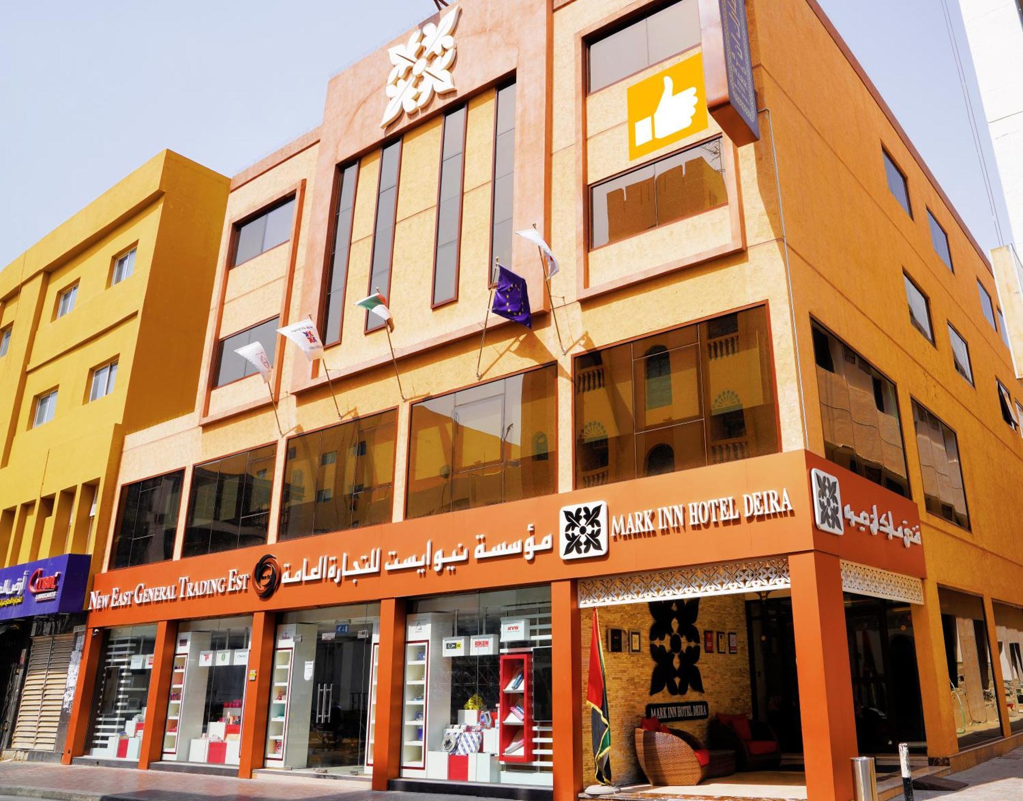 Mark Inn Hotel Deira Dubái Exterior foto