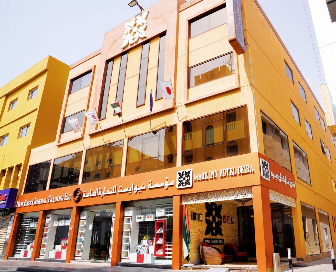 Mark Inn Hotel Deira Dubái Exterior foto